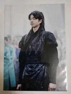 トッケビ　A4ポスター（ B )　コン・ユ