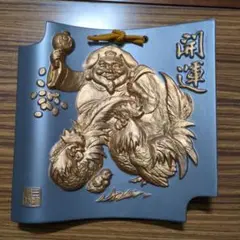 干支瓦