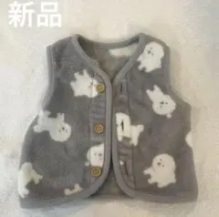 最終値下げ。新品未使用 50 60 70 グレーのクマ柄ベビーベスト