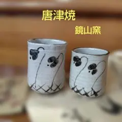 Item thumbnail for item 18615af9-6c3a-4003-b2b1-3c60e228b198