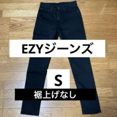 UNIQLO ユニクロ EZYジーンズ Sサイズ ブラック スリム
