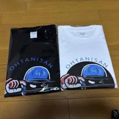 OHTANISAN & BASEBALL Tシャツセット