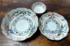 【未使用品】有田焼　幸楽窯　松·竹·梅 模様の鉢 3個セット　中鉢 浅鉢 小鉢