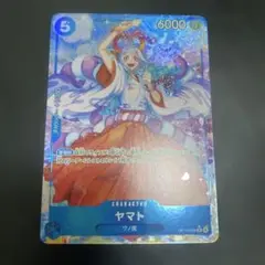 ワンピース カードゲーム ヤマト キャラクターカード