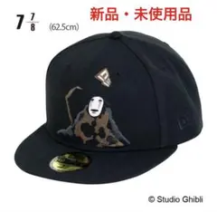 千と千尋の神隠し×NEW ERA コラボレーションキャップ 7 7/8 サイズ