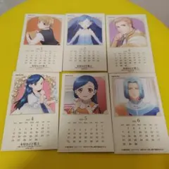 本好きの下剋上　特典　ミニカレンダー　1月〜6月　TSUTAYAのサムネイル