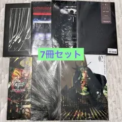 2026年最新】gazette パンフレットの人気アイテム - メルカリ