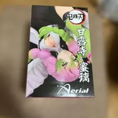 2026年最新】甘露寺蜜璃の人気アイテム - メルカリ