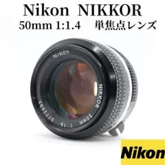 レンズ(ズーム) E 18-135mm F3.5-5.6 OSS 2025年最新】中古 カメラ レンズの人気アイテム - メルカリ