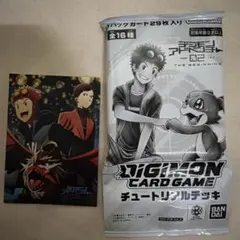 2025年最新】チュートリアルデッキ デジモンの人気アイテム - メルカリ