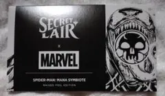 SecretLair スパイダーマン Mana Symbiote foil