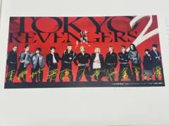 2025年最新】映画特典マンガの人気アイテム - メルカリ