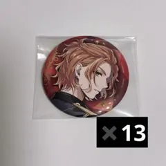 ツイステ　ケイト　缶バッジ