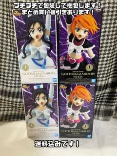 ふたりはプリキュアGLITTER＆GLAMOURS