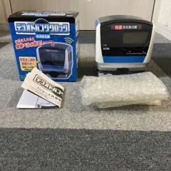1982 CASIO カシオ 明星チャルメラおじさん ソーラーゲーム CG-20
