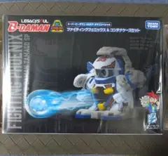 2026年最新】ビーダマン ファイティングフェニックスの人気アイテム