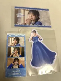 増田彩乃　ラッフルくじ