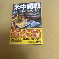 Item thumbnail for item 8f7b16f8-2c81-4162-85a9-47aff3bf4688