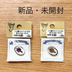 Item thumbnail for item 885f3408-fceb-4146-82cf-0d843188a08e