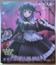 2026年最新】黒江雫 t-mostの人気アイテム - メルカリ
