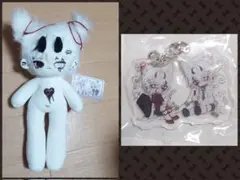 2026年最新】無属性ぬい 30cmの人気アイテム - メルカリ