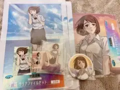 セガくじ　家入　アクスタ