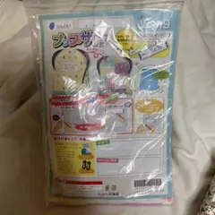 ウサギとお菓子柄 ナップザックキット
