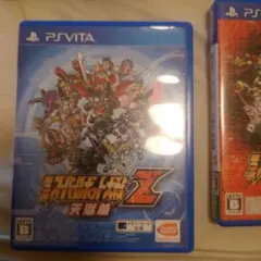 スーパーロボット大戦X 天獄篇 & 時獄篇 セット