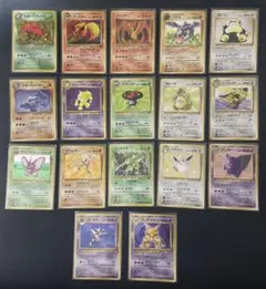 ポケモンカード 旧裏 ポケモンジャングル キラレア 19枚セット 渦巻き