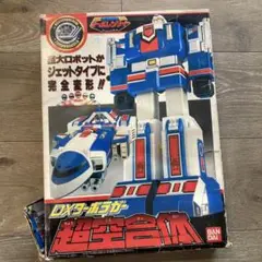 電撃 高速 戦隊 チェンジ マーメイド 超合金 ターボレンジャー 4体 セット Yahoo!オークション -「超合金 ターボレンジャー」の落札相場