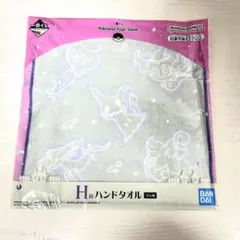 ポケモン 一番くじ Pokemon Type:Ghost H賞 ハンドタオル