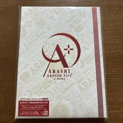 2026年最新】嵐ハワイ初回限定盤の人気アイテム - メルカリ