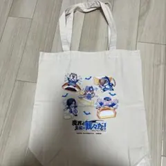 青鬼コラボ トートバッグ ラウンドワン - メルカリ
