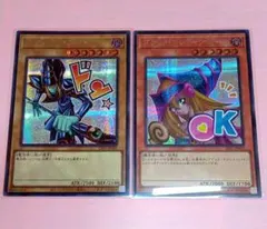 遊戯王 LPST ブラックマジシャン/マジシャンガール(シク) 2枚 美〜中品