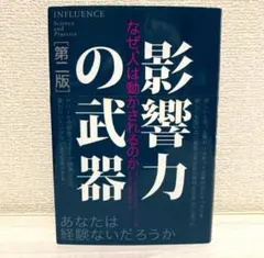 Item thumbnail for item 764bf88a-1ef1-468f-a886-4c85d905c78c