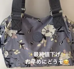 Kipling花柄 ブギーモンキーチャーム付き2WAYバッグ