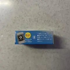 サンリオキャラクターズ チョコボックス 日焼け タキシードサム