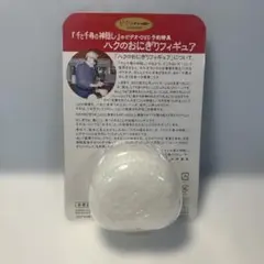 2025年最新】ジブリ 非売品の人気アイテム - メルカリ