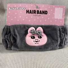 おぱんちゅうさぎ ヘアバンド アベイルのサムネイル