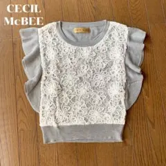 【未着用】CECIL McBEE セシルマクビー　サマーニット♡ノースリーブ