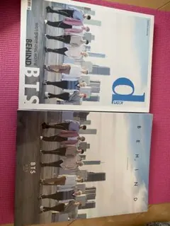 BTS(防弾少年団)写真集 Dicon BEHIND THE SCENE