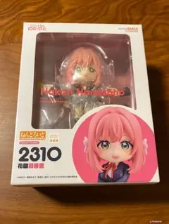 2025年最新】君のことが大大大大大好きな100人の彼女