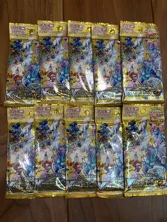 2026年最新】ポケモンカード 未開封 vstarユニバースの人気アイテム