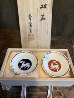 高山寺 鳥獣戯画 京焼 清水焼 蓋物 ペア 染付 赤絵 共箱付き - メルカリ