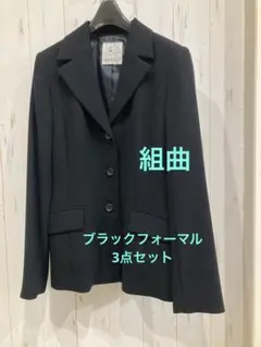 【最終値下げ】組曲ノアール　ブラックフォーマルパンツ、ジャケット、半袖の3点