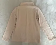 Item thumbnail for item 663e4d9c-9a63-449e-afda-7ce34e43ff67