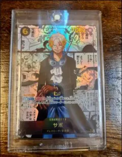 2025年最新】サボ psa10の人気アイテム - メルカリ