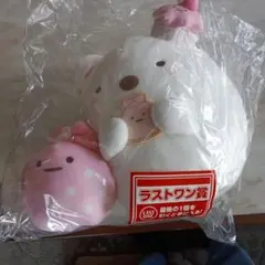 すみっコぐらし　１番くじ　ラストワン賞