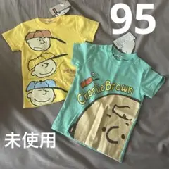 PEANUTS チャーリーブラウン Tシャツ 2枚セット 95cmのサムネイル