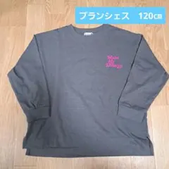 ブランシェス 長袖カットソー 120cm グレー